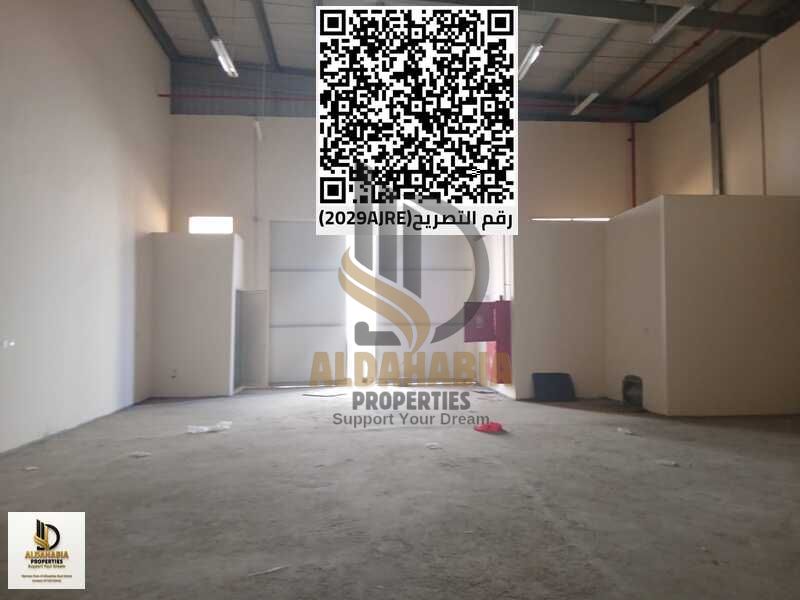 Available for annual rent in Umm Al Quwain