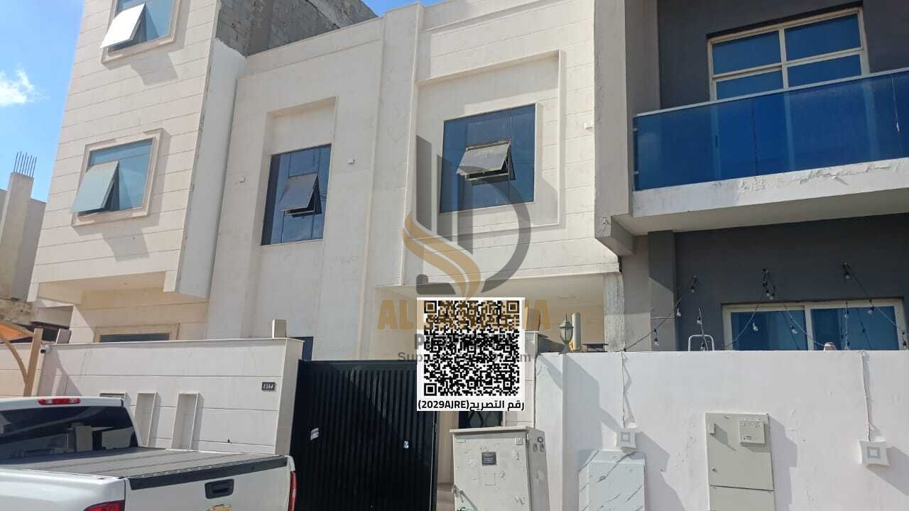 Townhouse Villa for Sale – Al Yasmeen | Ajman