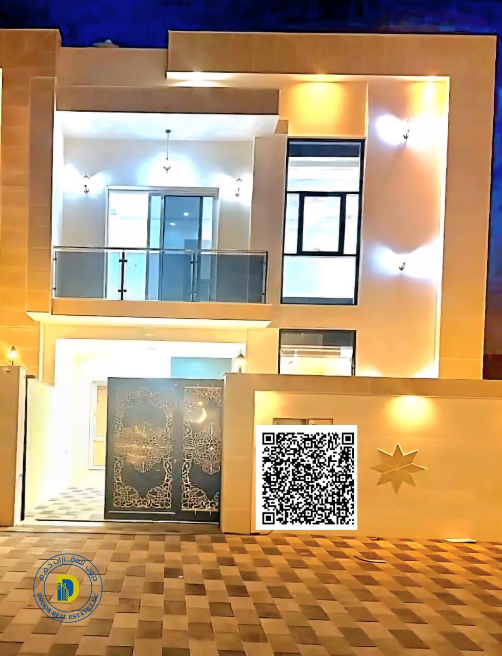 Luxury villa for sale, 5 bedrooms, majlis, living room, and roof terrace. Al-Haliyo 2. Price includes registration and ownership fees. Very attractive