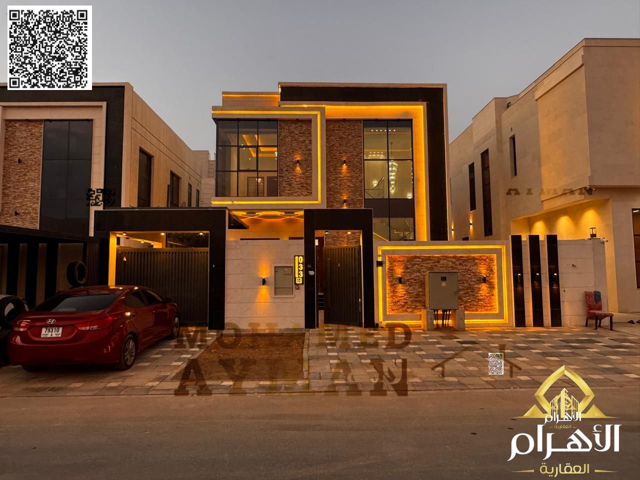 3-Bedroom Villa in Al Yasmeen | 2 Floors with Large Yard | 3014 sqft Plot | 3014 sqft BUA | AED 1.57M Negotiable