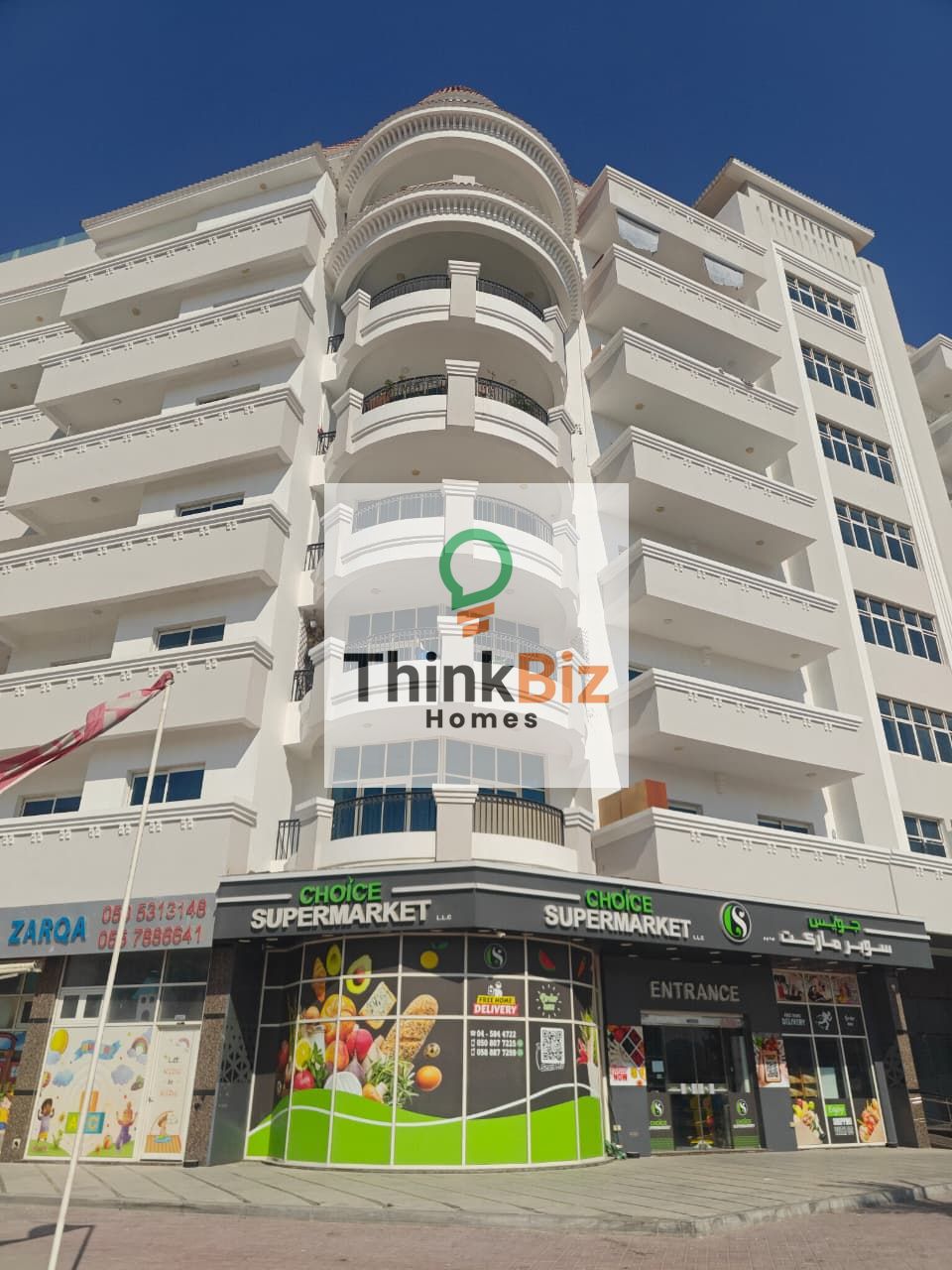 2 Beds | Biggest Layout/ Best Investment Opportunity/ More Discount For Cash Buyers