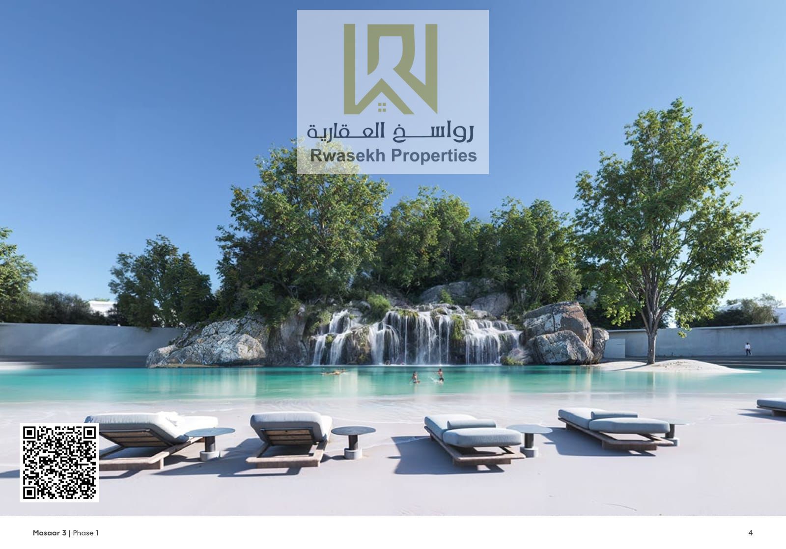 Luxury Villas & Townhouses in UAE’s Largest Forest Community