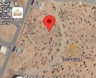 Prime Investment Opportunity – Commercial Residential Land for Sale in Ajman | Al Alia