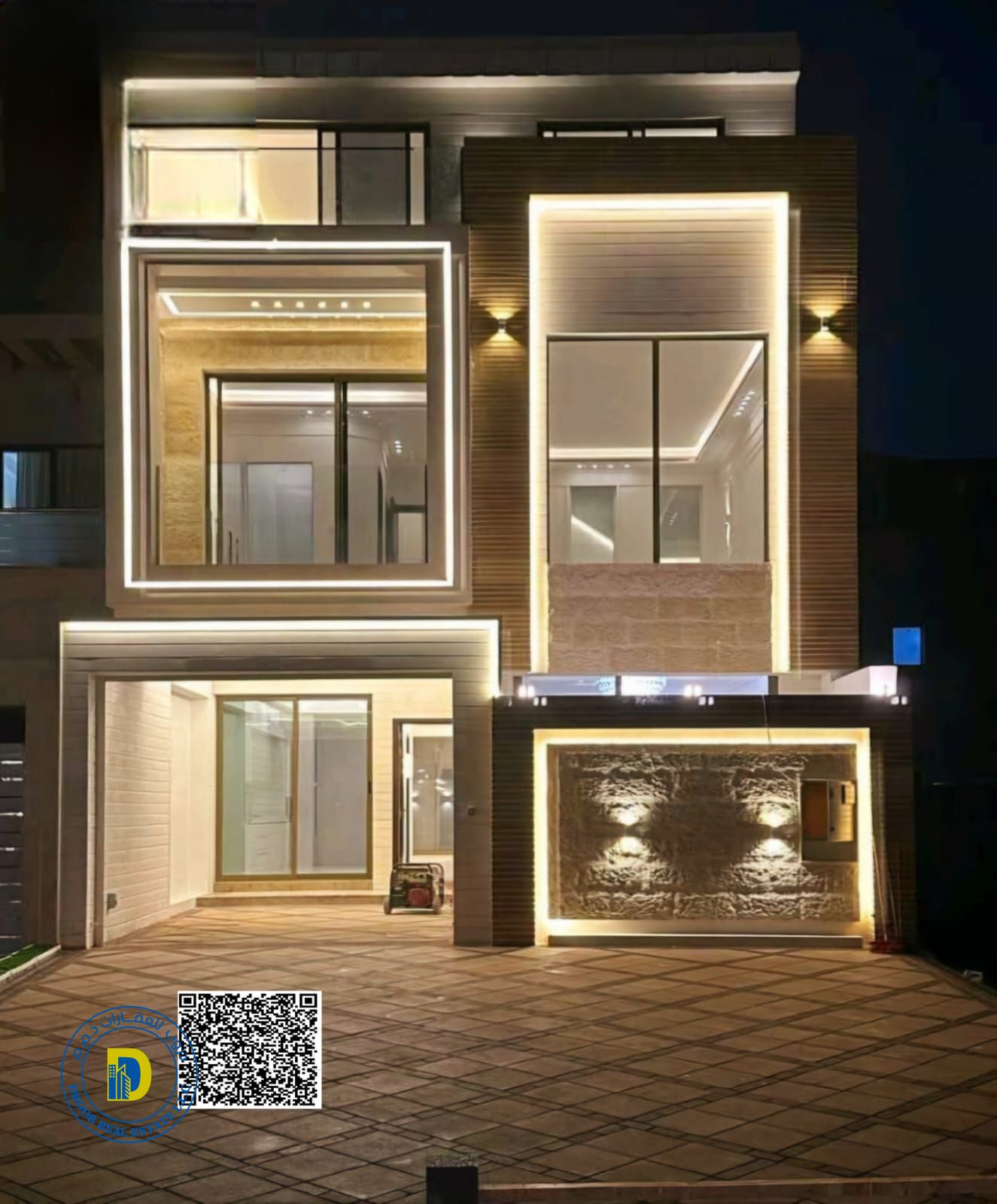 For sale: 4-bedroom townhouse with a roof, including registration fees, in Al Yasmeen . Bank financing available. Freehold