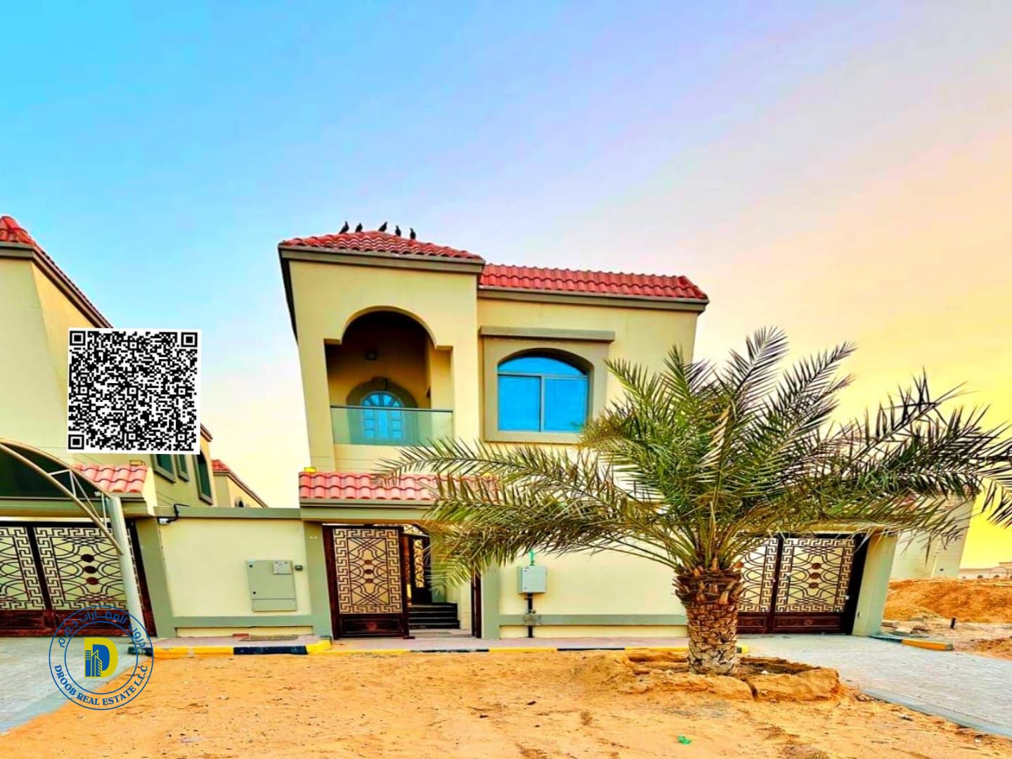 An unmissable opportunity! Villa Al-Haliou 1 at an incredible price. 4 bedrooms, including electricity, water, and AC. Bank financing . Freehold .