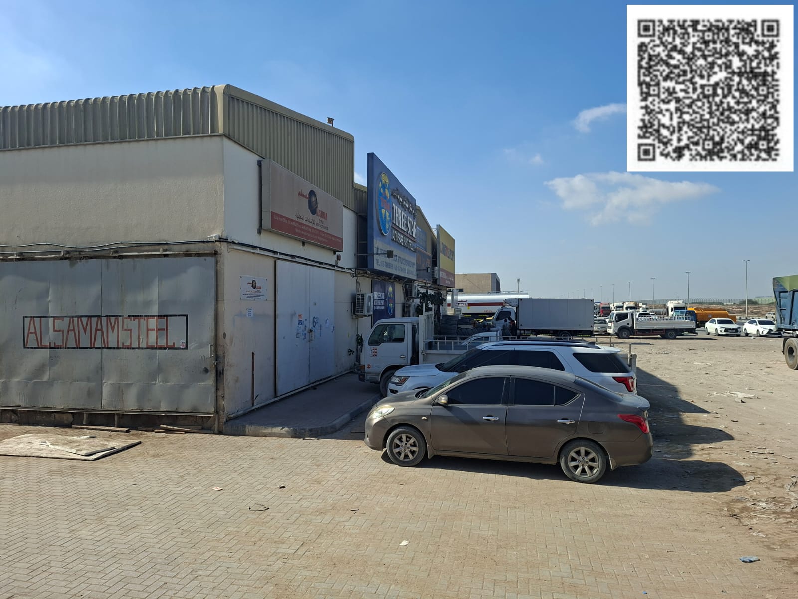 For sale: industrial property rented with 7% income in Al Jurf Industrial Area on Al Hamriyah Main Street, Ajman. Land area in meters: 2700 sqm Land a