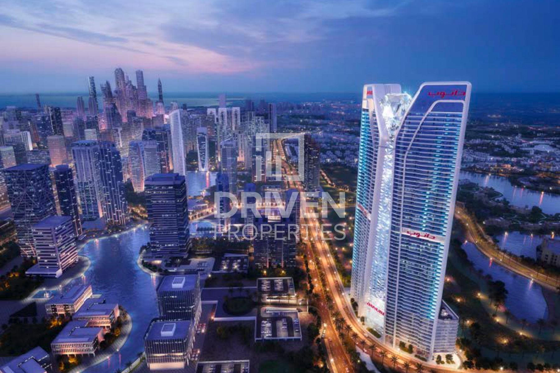 Retail Investment | Offplan | Handover Q2 2028