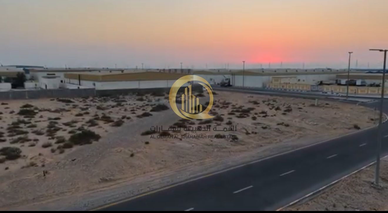 For sale: industrial land in Al-Hanu Al-Jalil industrial area, Block 1 Land area: 29,377 sq ft