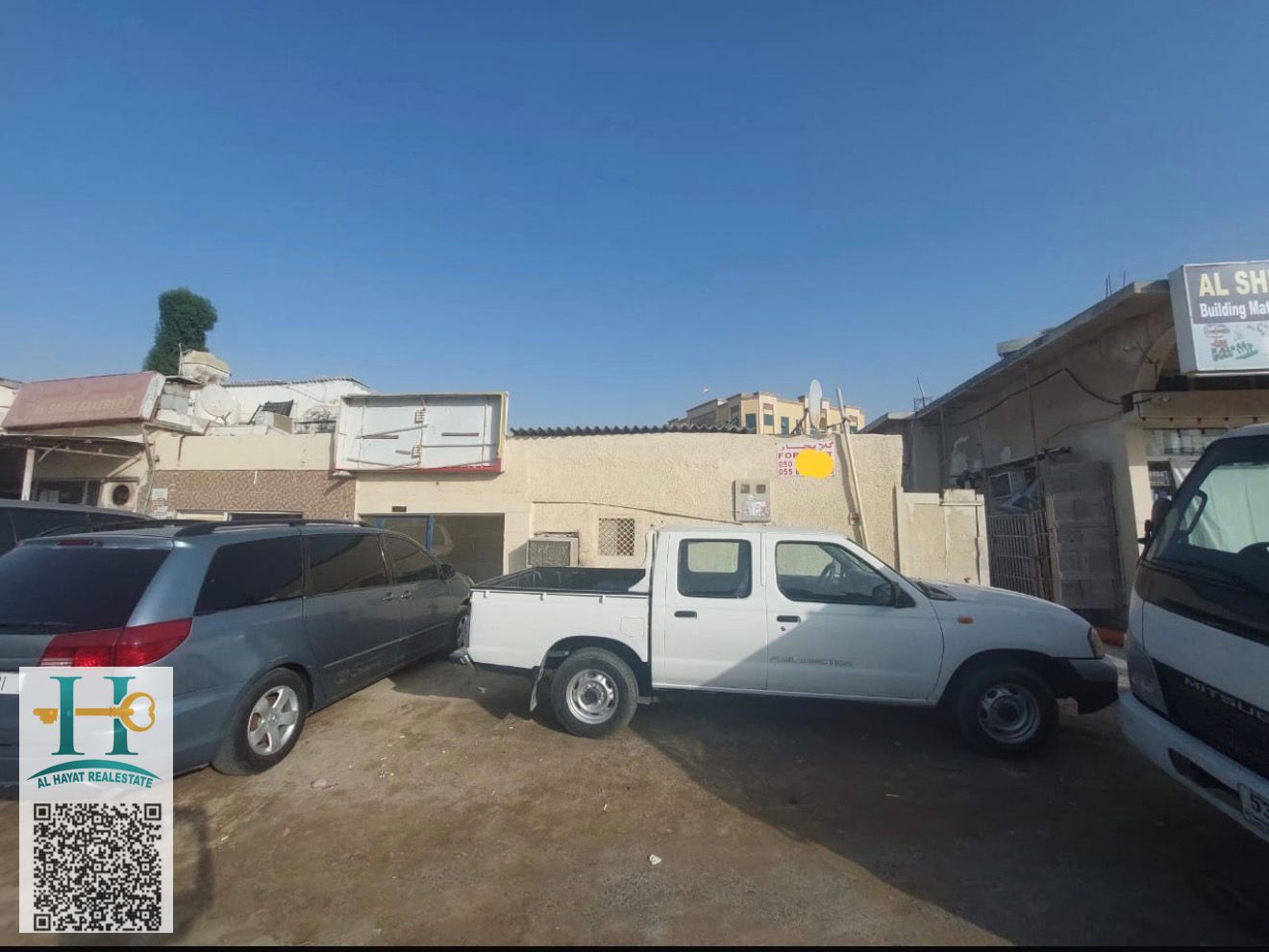 An opportunity for real estate investors in an excellent location for sale, an Arab residential and commercial house, at an excellent price