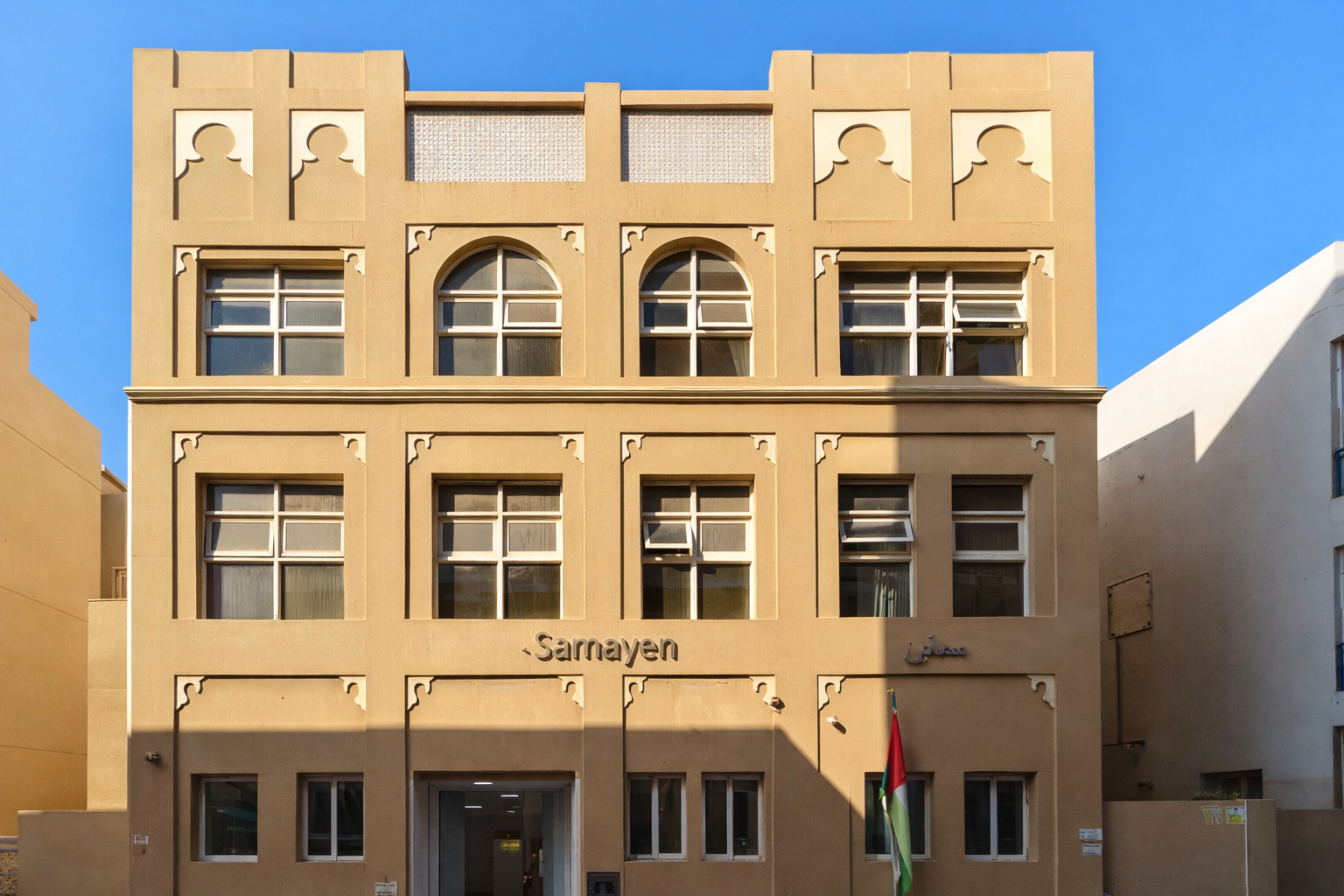 Office Space | Al Dashti 3 | Al Souq Al Kabeer