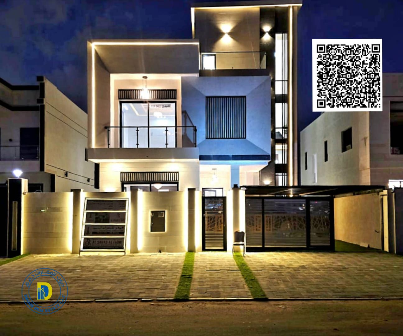 Luxury villa for sale in Al-Haliyo 2 area. 6 bedrooms, living room, majlis, and roof terrace. Attractive price includes registration fees.