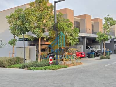 Ultra-Luxury 3-Bedroom Townhouse Mansion for Sale in Sendian, Masaar – Tilal City