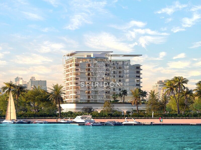 Island Skyline View| Branded by Atmosphere Living