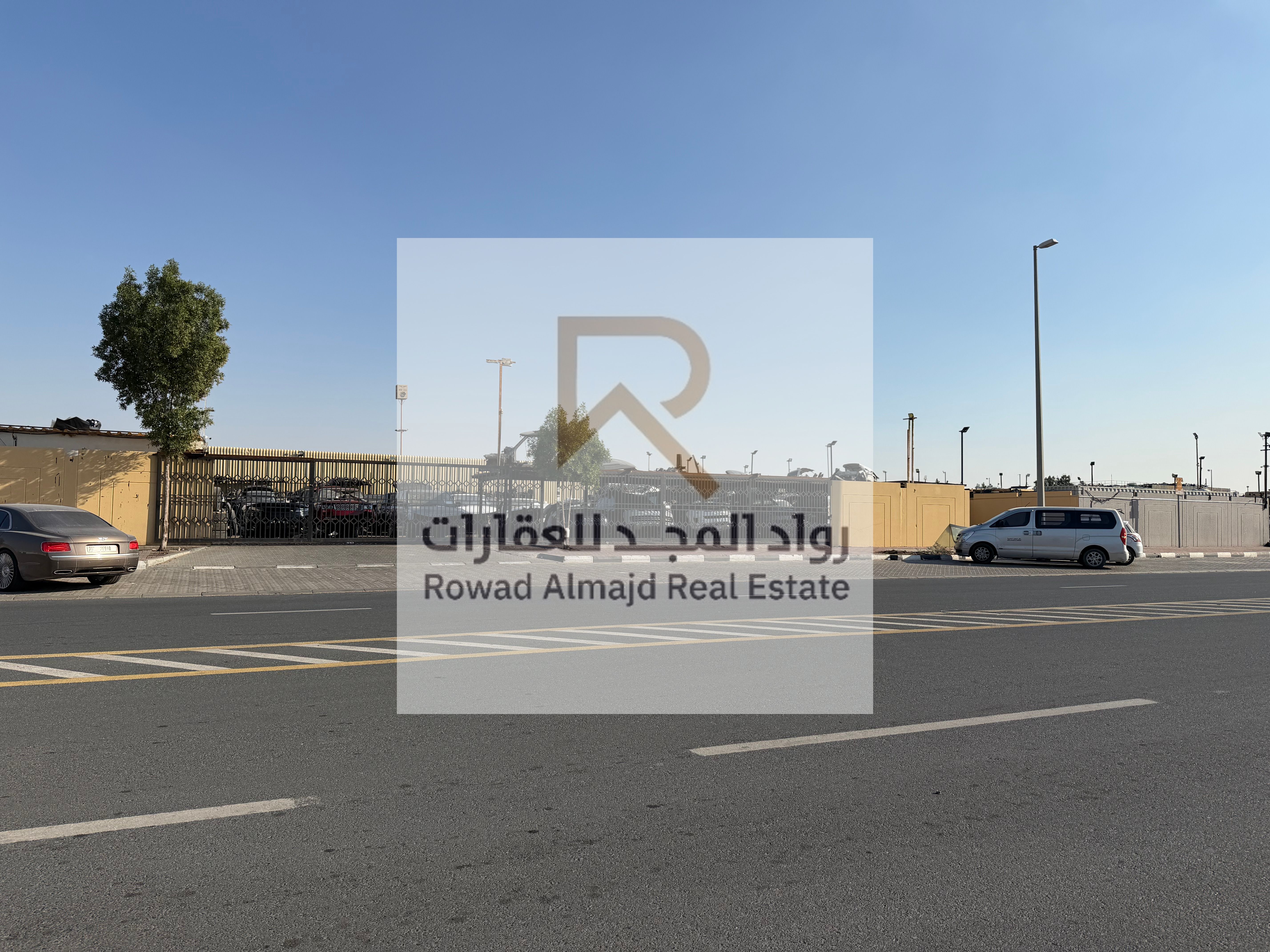 Yard for sale in Emirates Industrial City