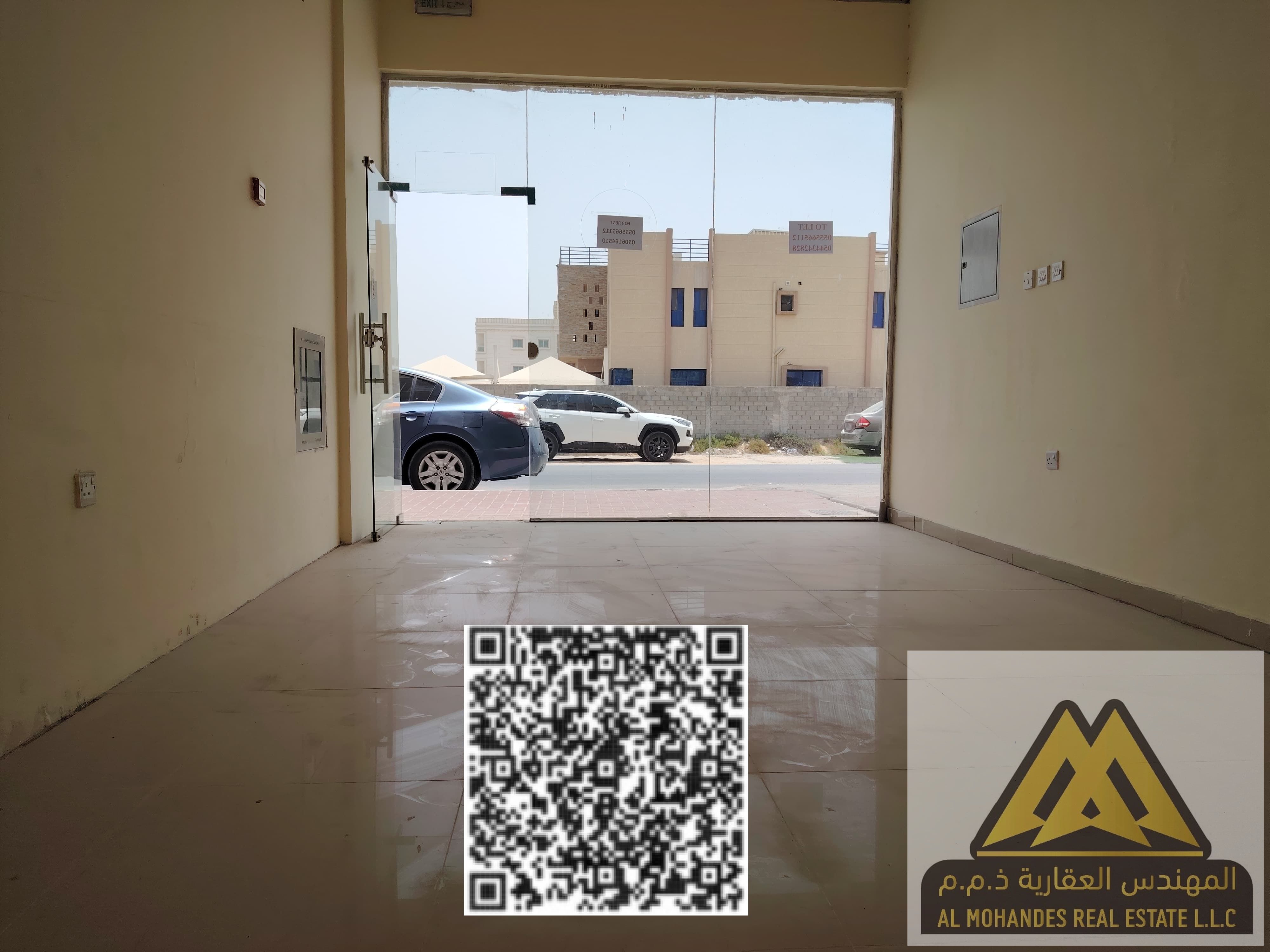 Annual Rent – Commercial Shop in Al Rawda 2