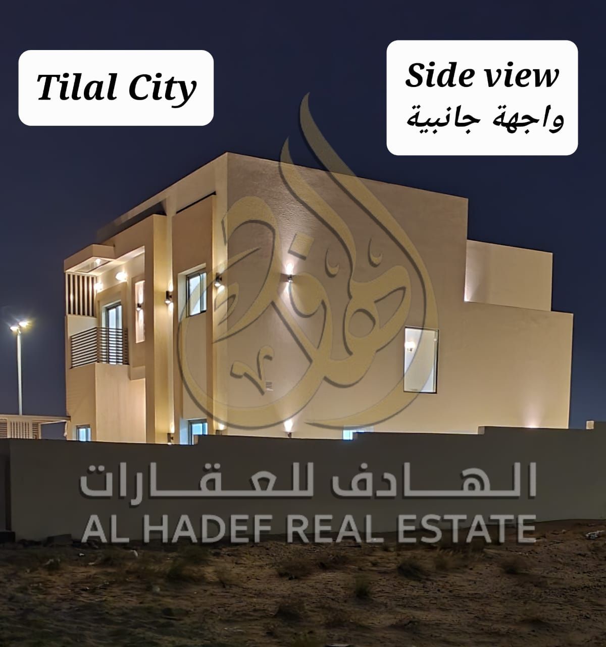 Two-Story Villa for Rent – First Occupancy | Tilal – Sharjah A modern villa in a prime location within the Tilal project, ideal for families seekin