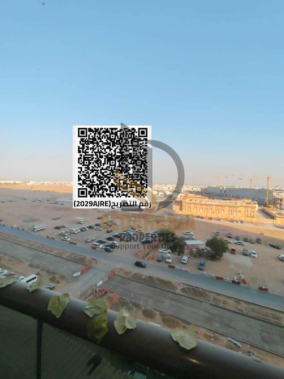 Apartment for Sale in Emirates City – Tower B5