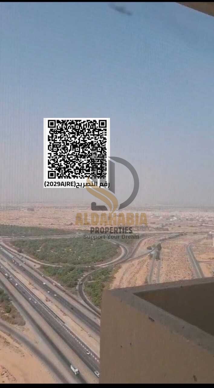 One-bedroom apartment for sale in Emirates City – Lily's Tower