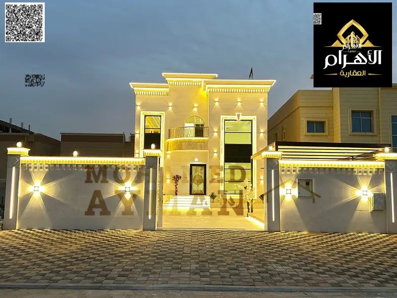 Villa in Al Muwaihat, large area, freehold ownership, includes air conditioning, electricity, and water, close to all services,