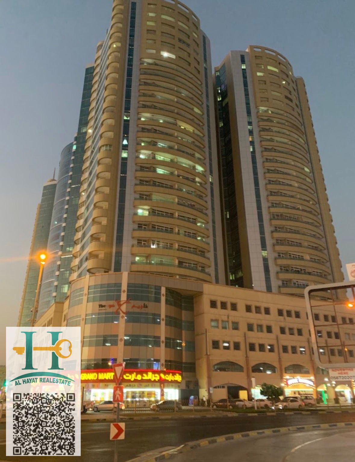 For sale apartment with a room and a lounge in Ajman Horizon Towers