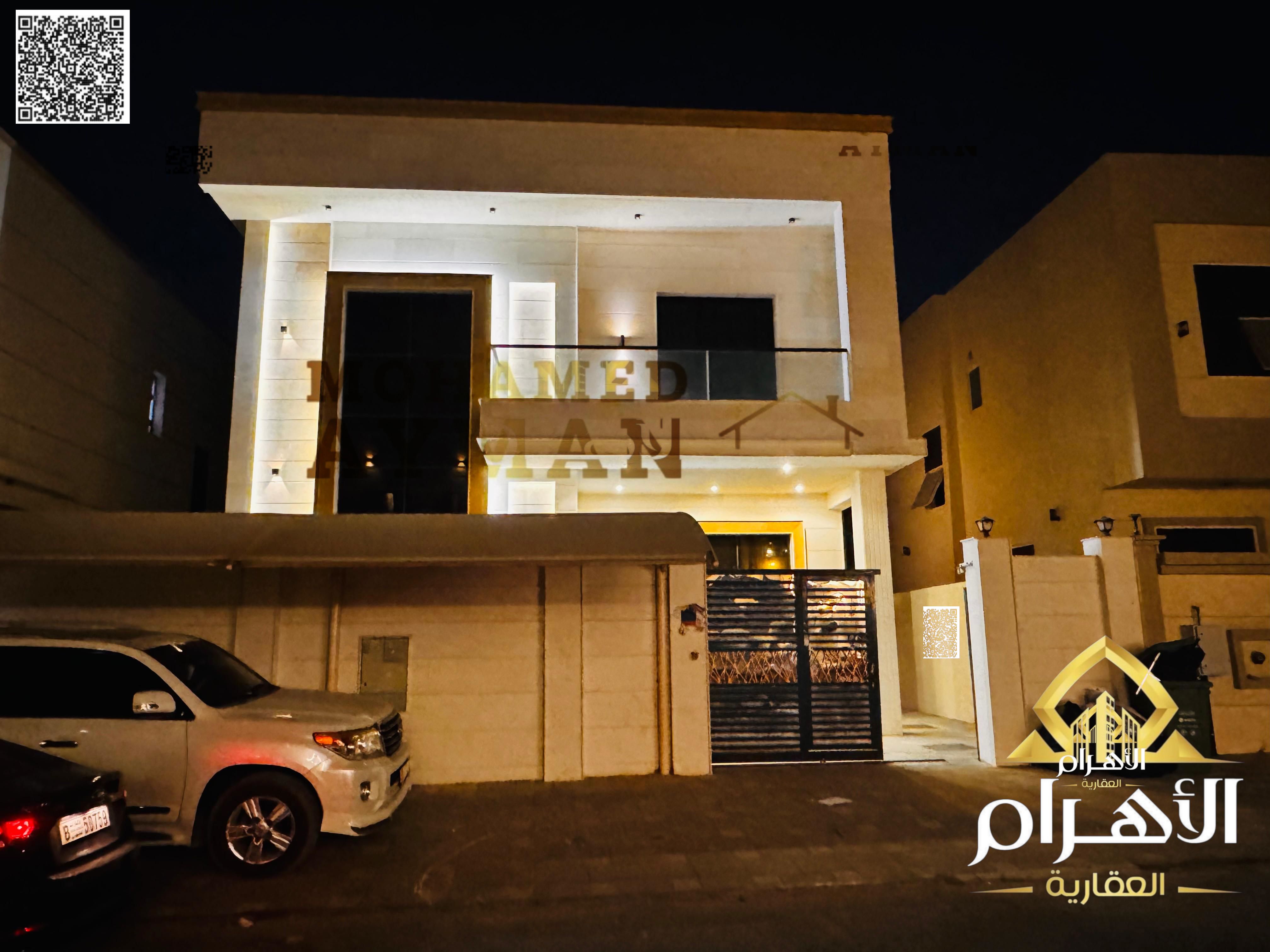 Villa for Sale in Al Yasmeen | 5 Bedrooms | Land 3014 sqft | BUA 3300 sqft