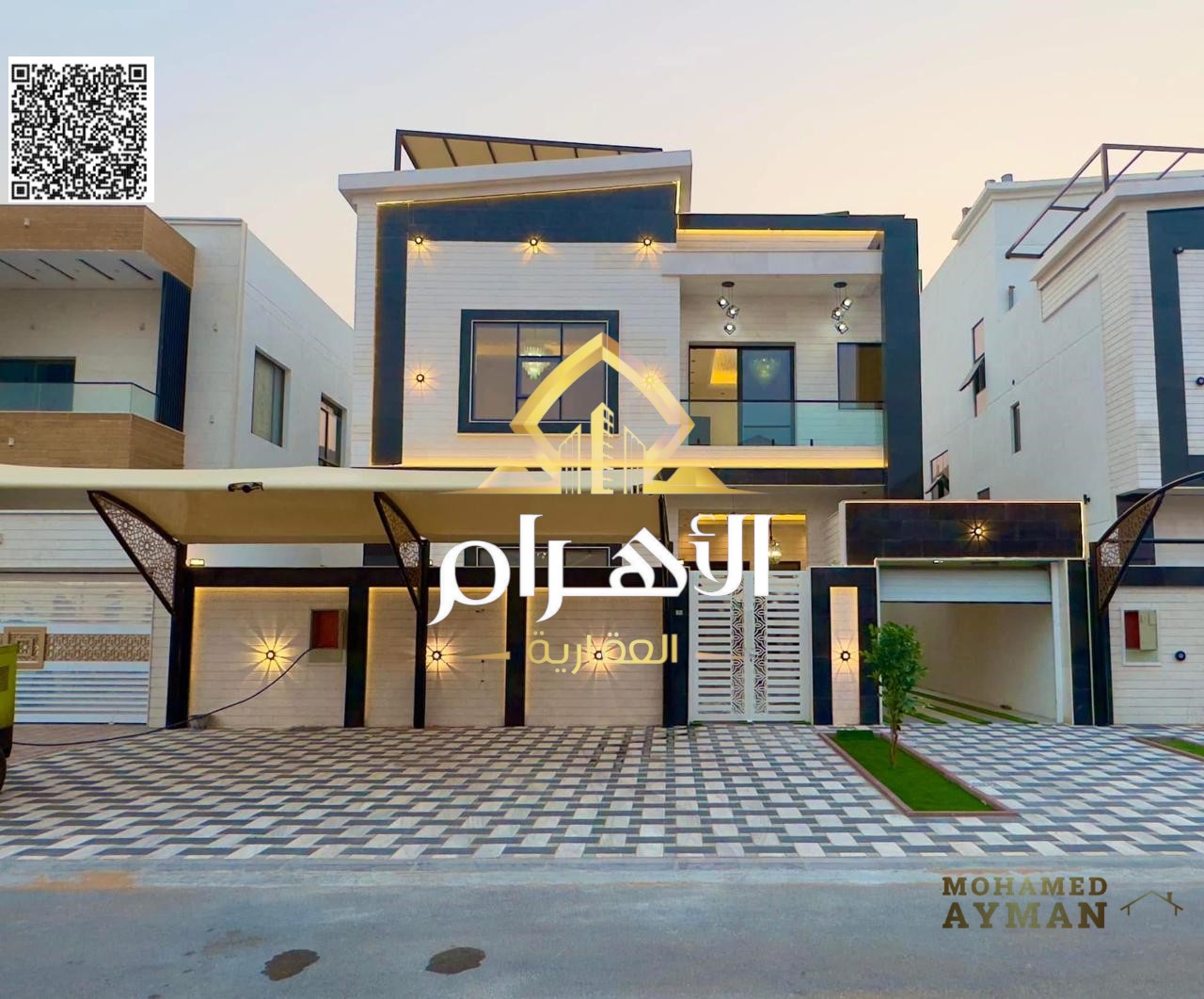 Great Deal in Al Helio 2 – 6-Bedroom Villa with Included Fees