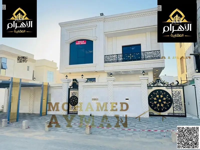 A unique opportunity to own a villa with an elegant classic design, a swimming pool, and a rooftop terrace in Al-Haliyo 2, in a prime location