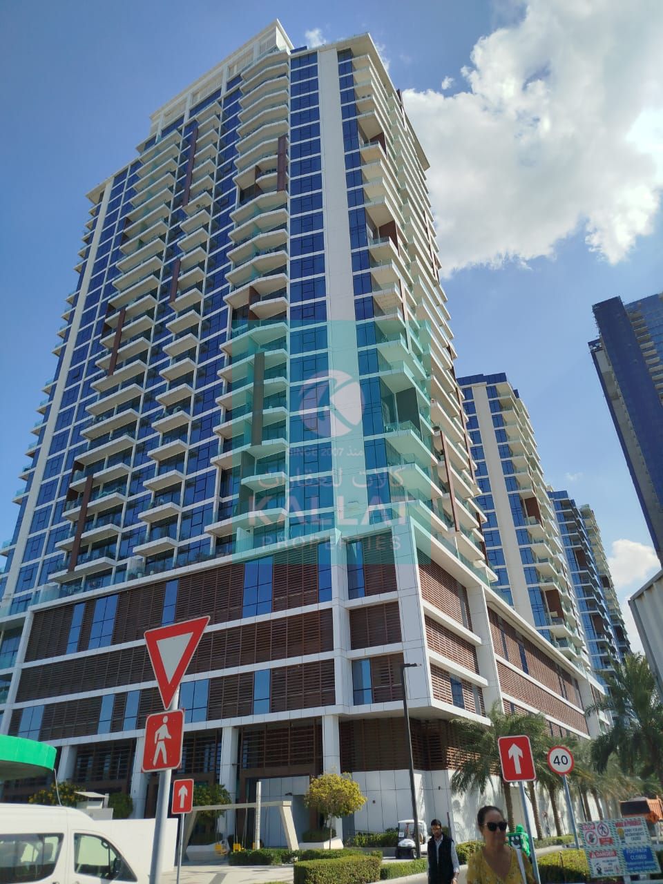 Strategic Location | Zabeel Park View | Close to Max Metro