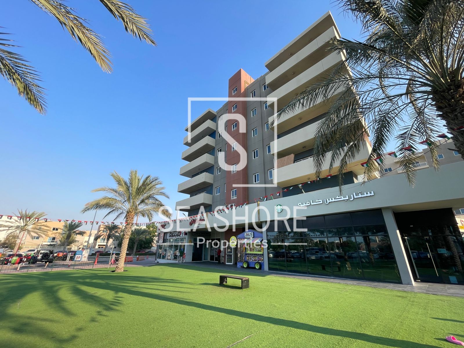 UPCOMING | STYLISH APT | PERFECT VIEW