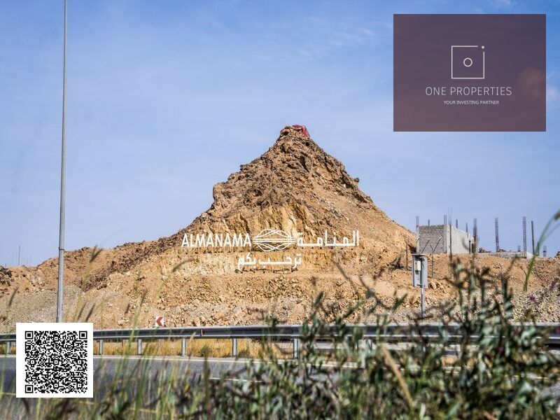 For sale /Commercial LAND / In Al Manama 8 , Ajman / in a prime location