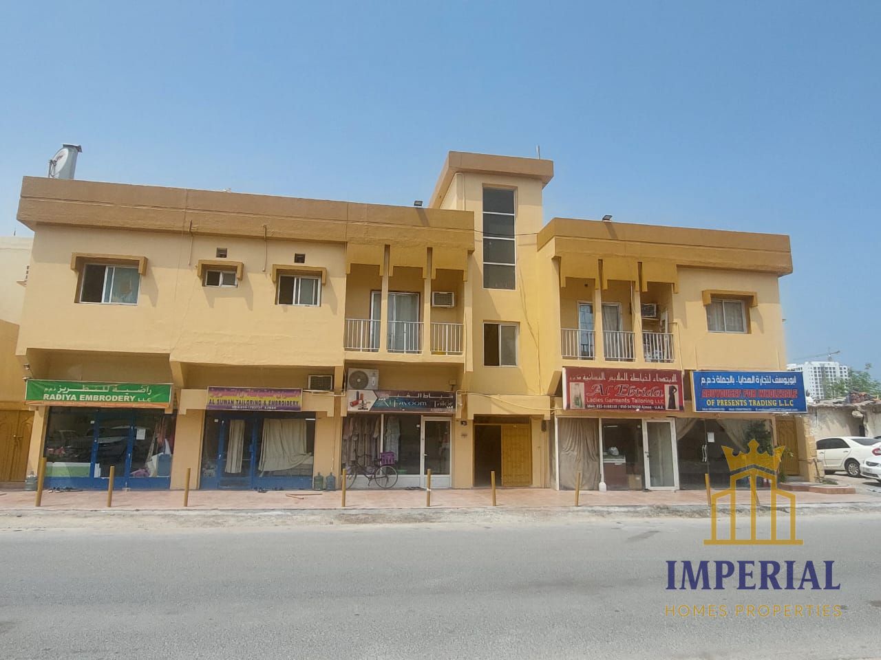 Commercial building for sale (ground + first floor) - Ajman, Al Rashidiya 3