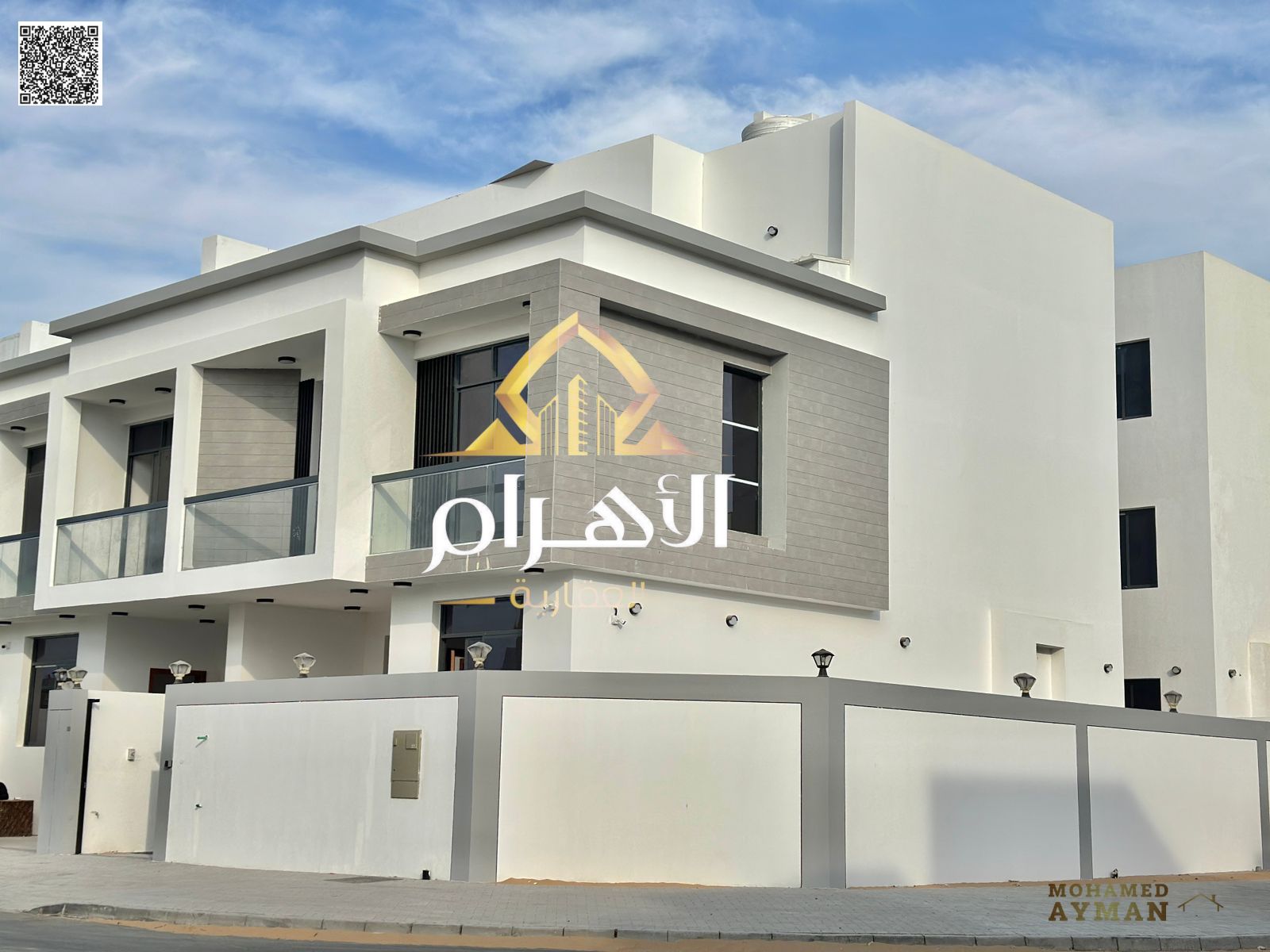 Spacious Family Townhouse in Al Helio 2 – 1,750 Sq. Ft Plot, Ready to Move In