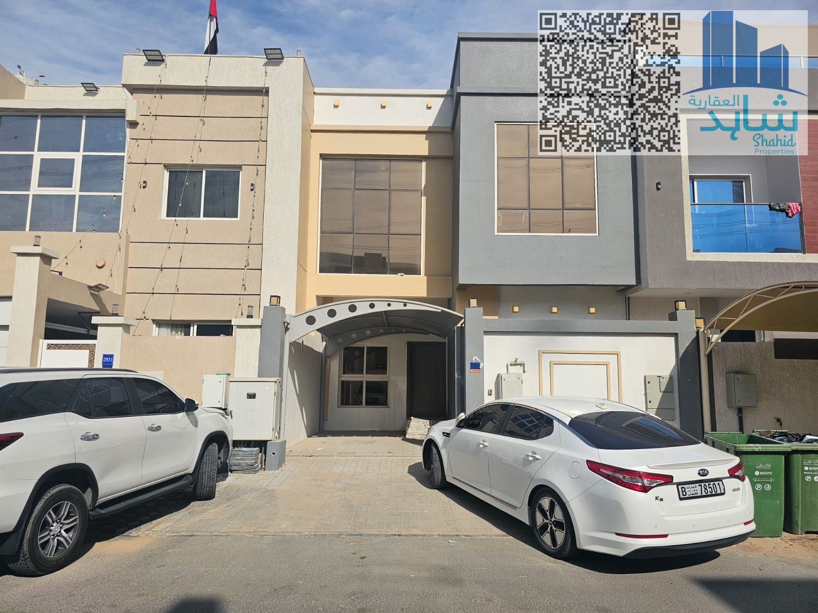 5 Master Bedroom Townhouse | Family Home | Al Yasmeen |