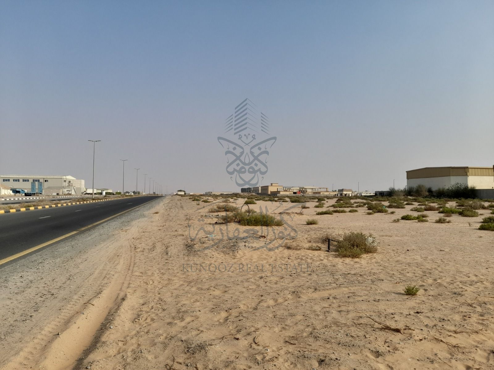 Al Qasimia City, Sharjah