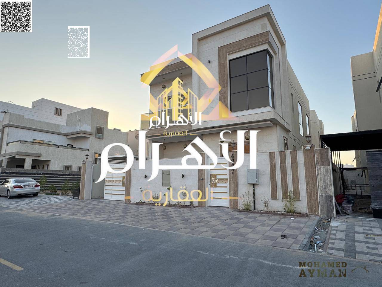 Luxury villa ready to move in