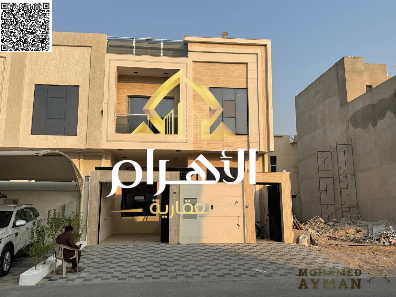 Family-Friendly Townhouse with 5 Bedrooms – Negotiable Price