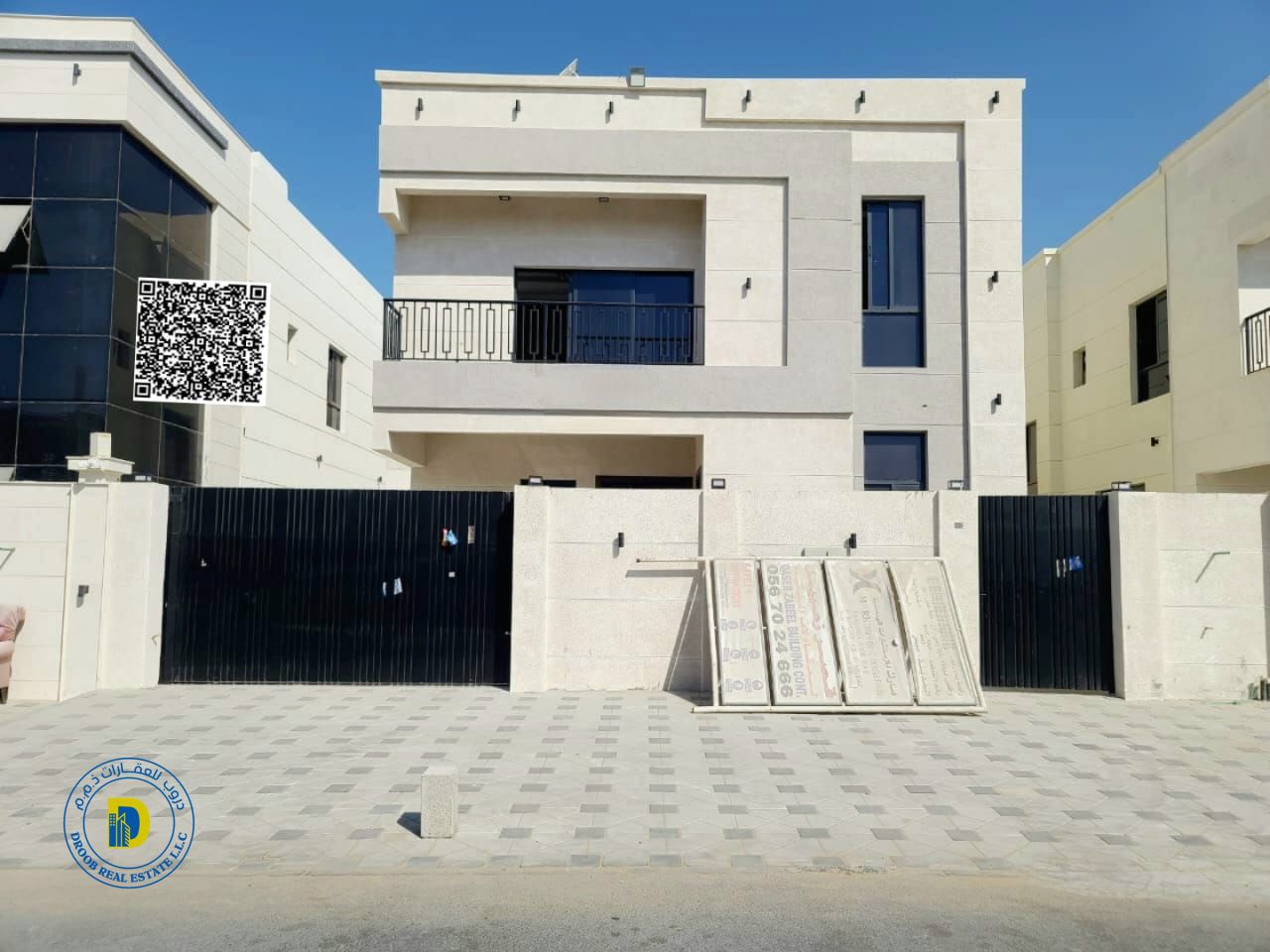 Al Bahia Villa, 5 modern bedrooms, registration fees included, at a great price. Super deluxe finishing. Freehold. Bank financing .