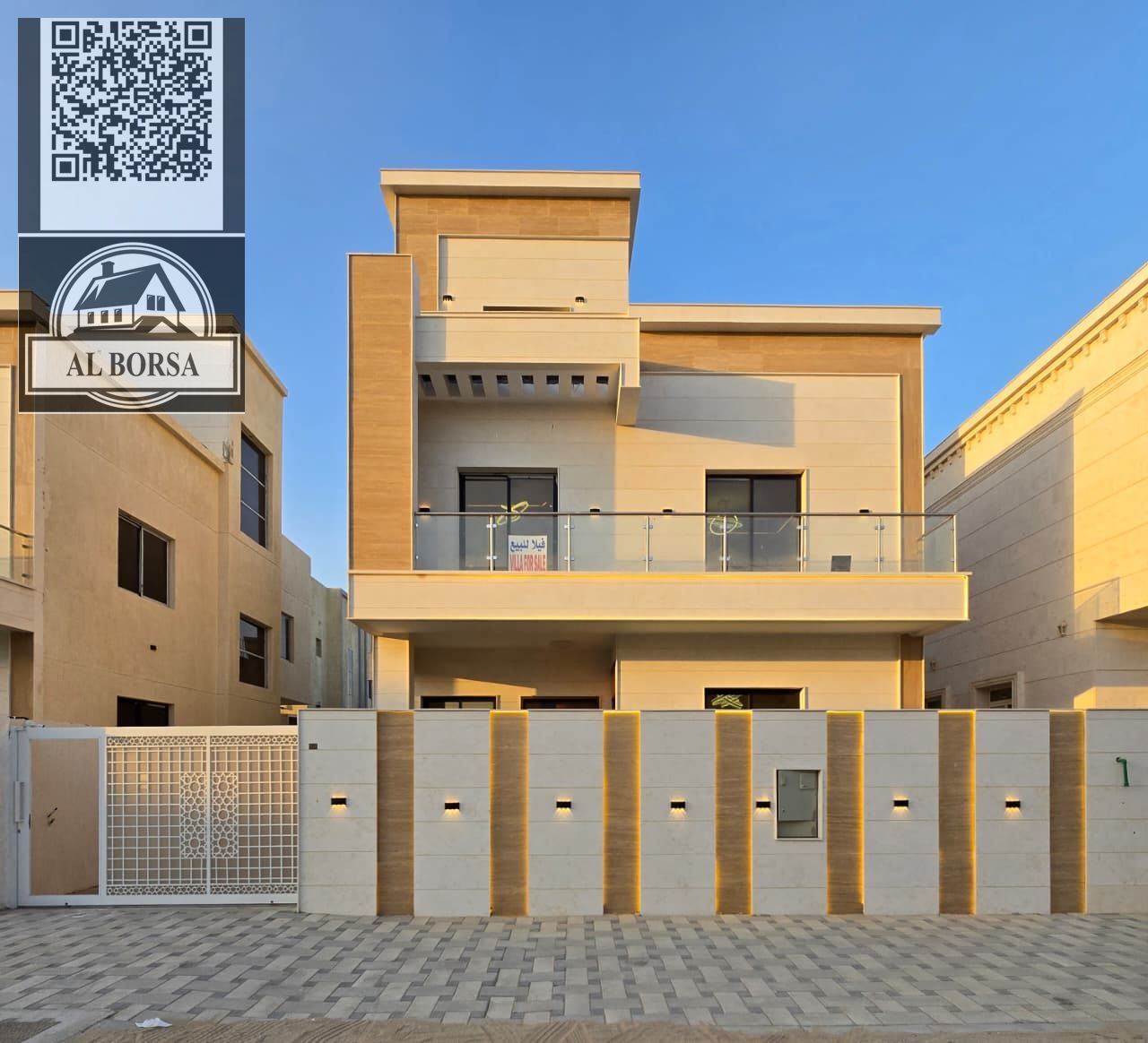 Villa for sale in Al Yasmin, ground floor + first floor + roof, 5 master bedrooms with majlis, living room and kitchens, stone finishing