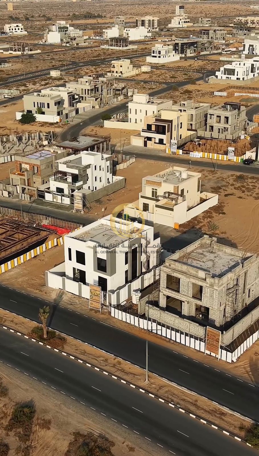 Land for sale in Hills City, Sharjah Emirate
