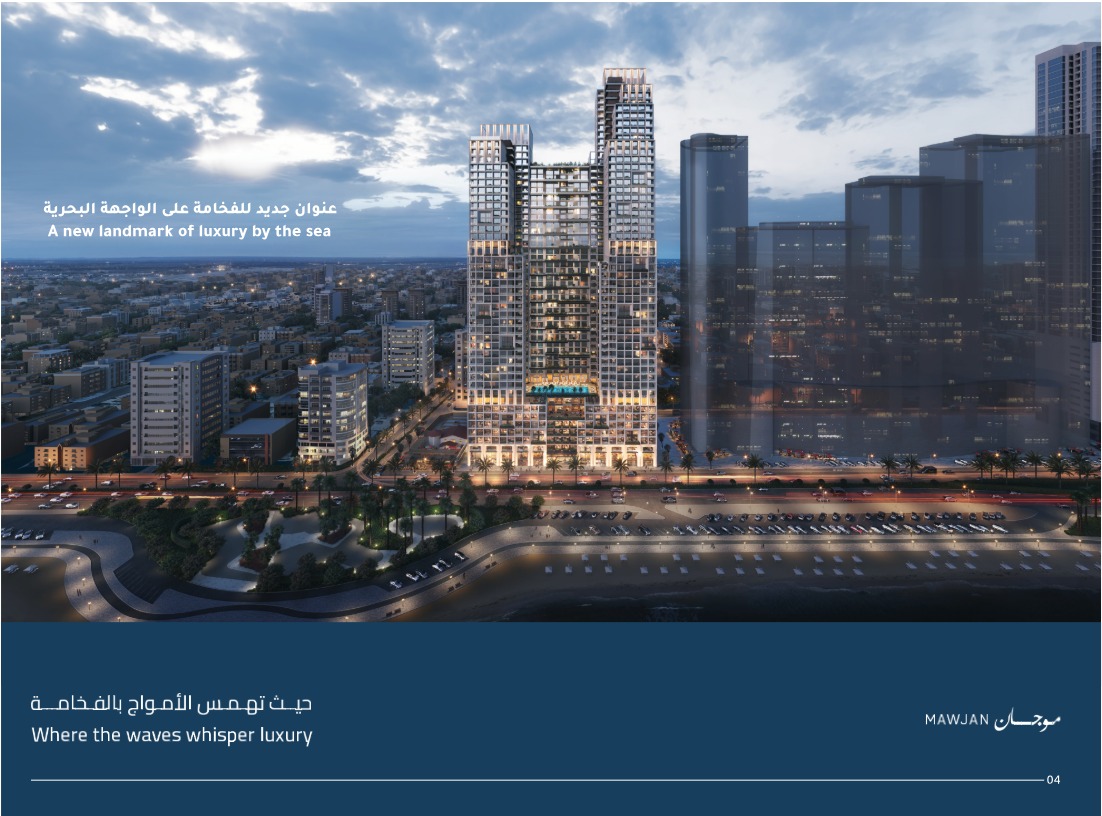 Down payment 5% 1bhk for sale in mawjan tower full sea veiw
