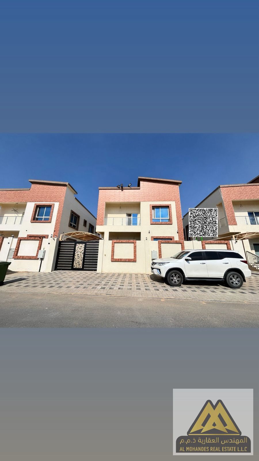 Spacious area | Open view | Prime location close to all services