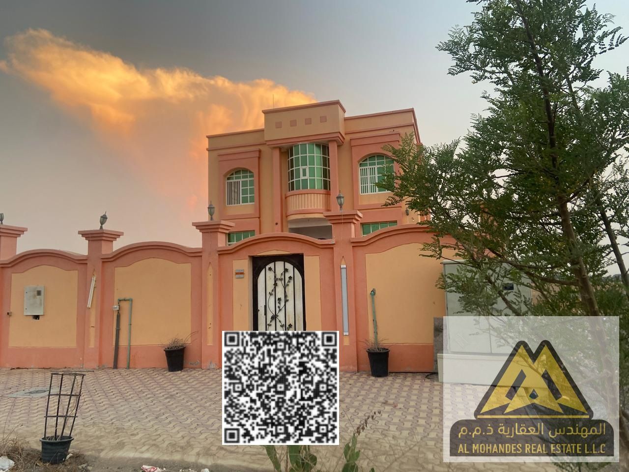 Luxury Villa for Sale – Al Manama 4, Ajman