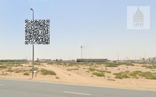 Commercial Land for Sale in Al Suja’a – Freehold for All
