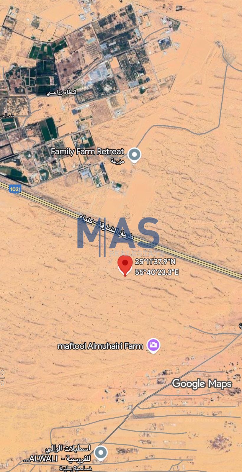 Commercial Land for Sale – Blida 2, Sharjah