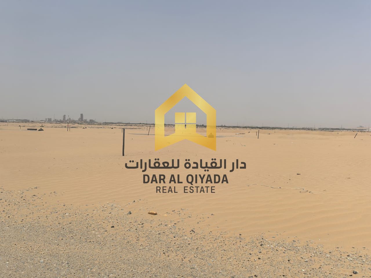 Plot for Sale in Al Suja’a – Sharjah