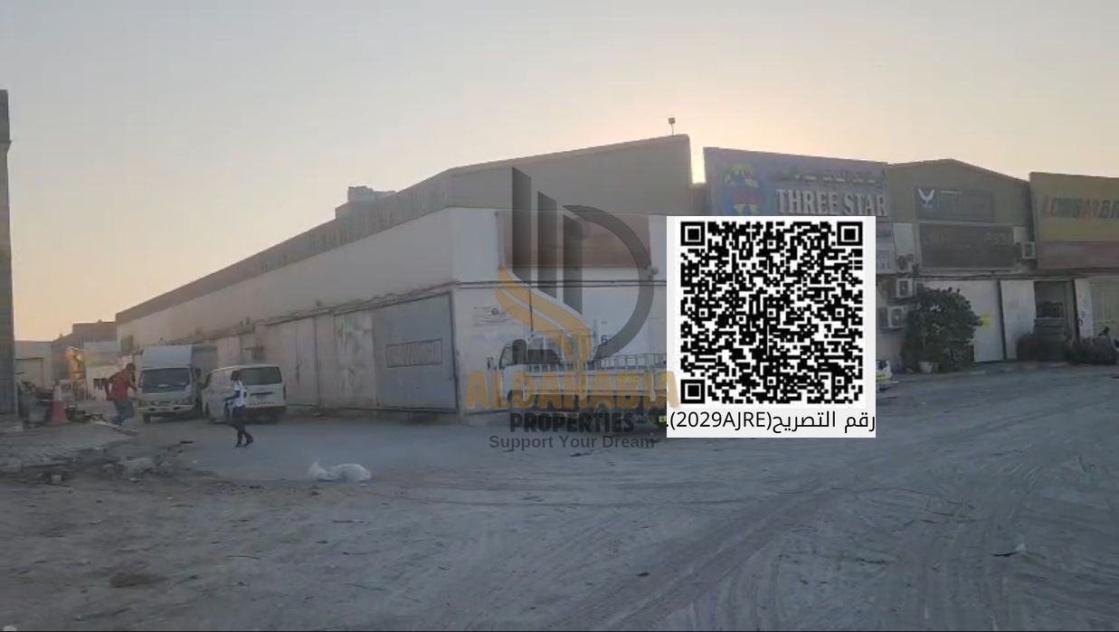 A warehouse with workers housing is available for sale in Al Jurf Industrial 2