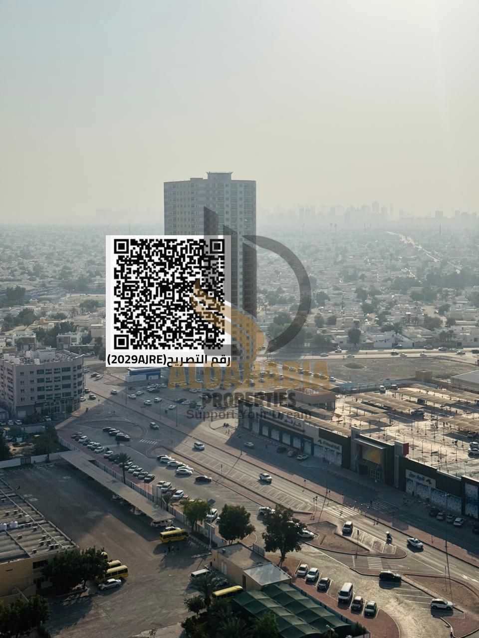 One-bedroom apartment for sale in City Towers With partial views of Sharjah