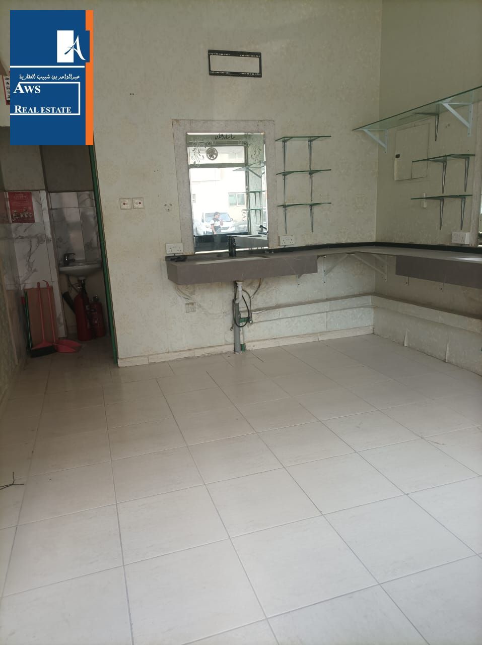 Affordable Shop in Prime Business Location