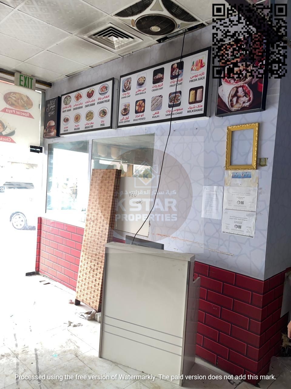 URGENT SALE,SHOP AVAILABLE IN GARDEN CITY,AJMAN!