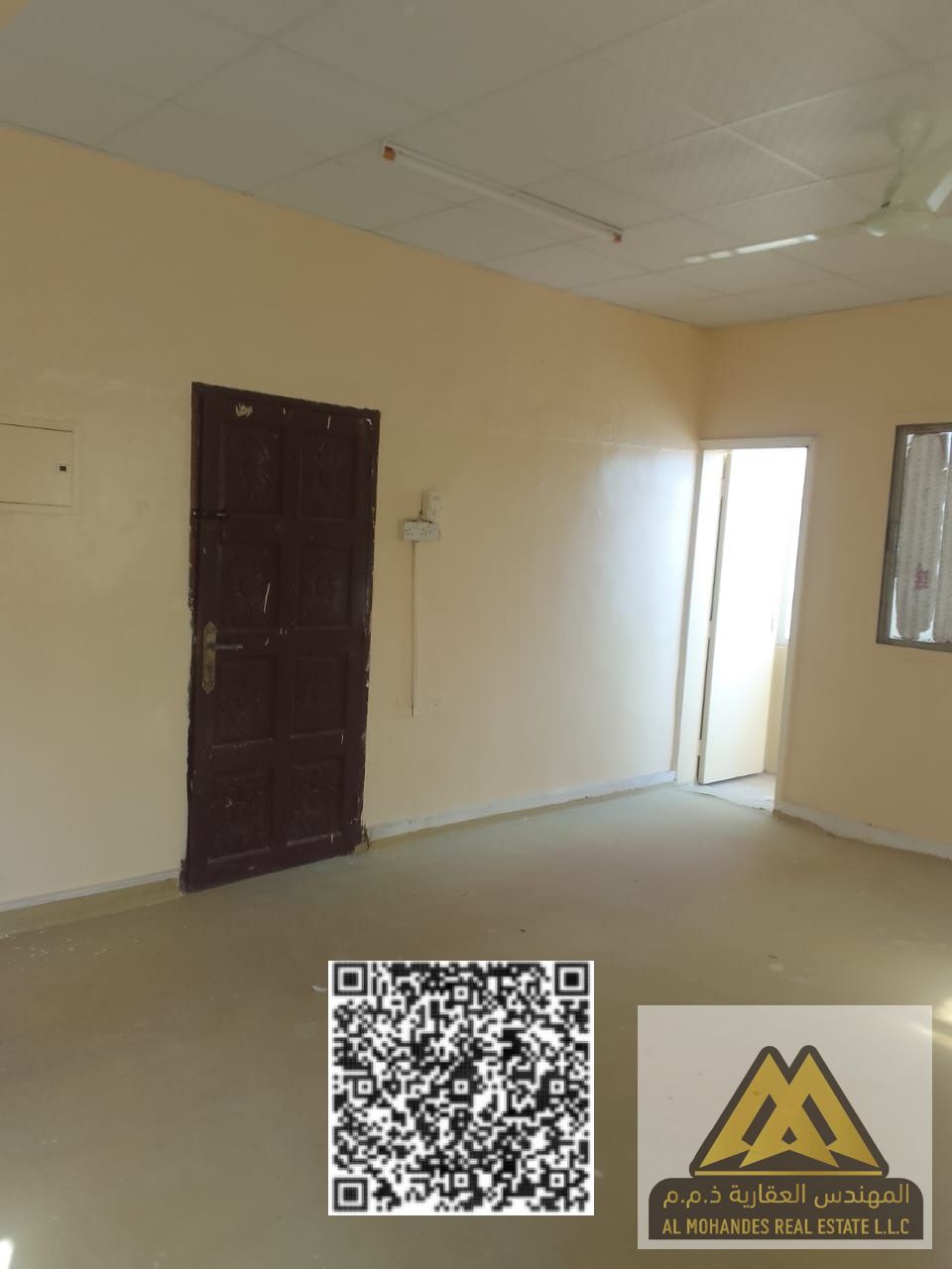 Studio for Rent – Al Bustan
